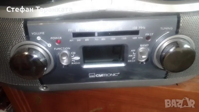 Радио приемник и CD player , снимка 2 - Радиокасетофони, транзистори - 55328939