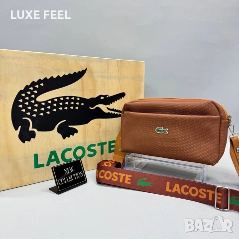 Lacoste ⚜️Дамски Чанти , снимка 3 - Чанти - 54858016