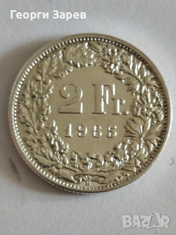 2 франка 1965 год, сребро тегло 10.00 гр, проба 835/1000, снимка 6 - Нумизматика и бонистика - 54158851
