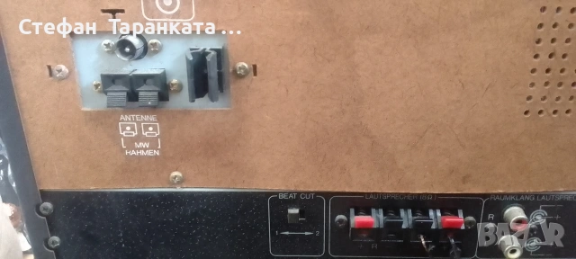 Аудио уредба UHER за ремонт , снимка 8 - Аудиосистеми - 54312141