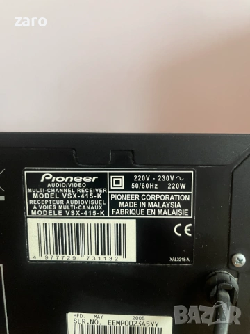 Ресийвър Pioneer VSX-415, снимка 10 - Ресийвъри, усилватели, смесителни пултове - 54574472