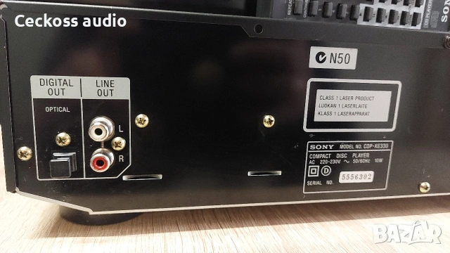 🔥 ТОП ОФЕРТА 🔥 CD плеър Sony CDP-XE330 с дистанционно, снимка 7 - Ресийвъри, усилватели, смесителни пултове - 54192271