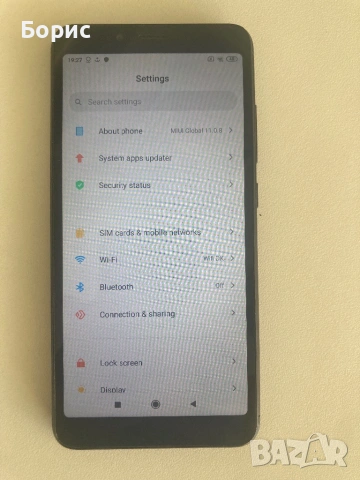 Xiaomi Redmi 6A, перфектен, снимка 10 - Xiaomi - 54722193