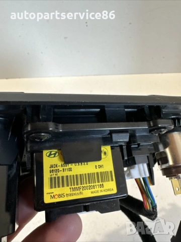 USB порт за Hyundai Santa Fe 2.2 Crdi (2020) 98120-S1100, снимка 2 - Части - 54439892
