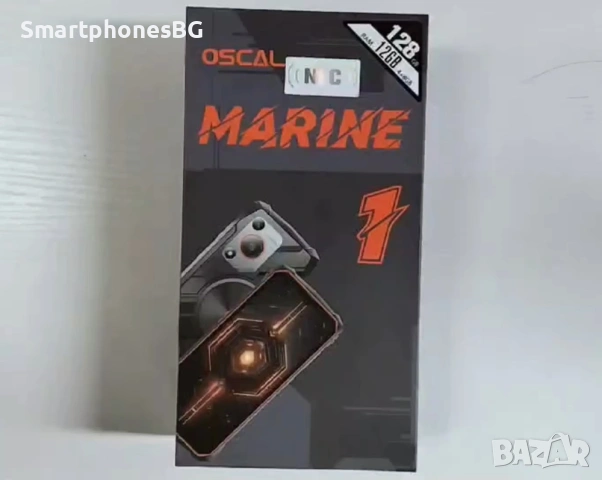 OSCAL Marine 1 12GB RAM 128GB ROM, с IP68 защита, снимка 9 - Други - 55233301