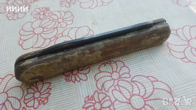 Ножка Сърп и Чук 2