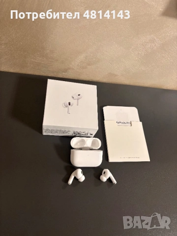 AirPods Pro 2
