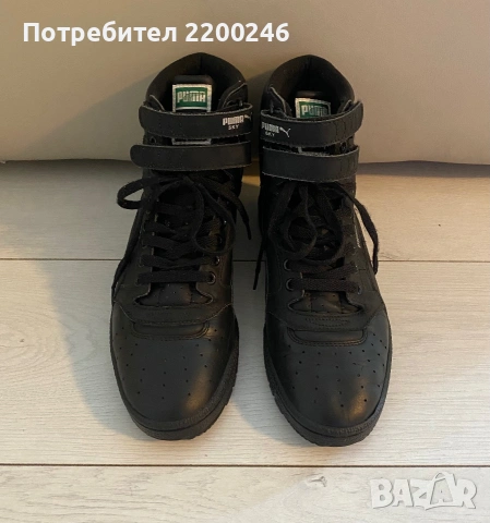 Кецове / маратонки Puma, снимка 2 - Кецове - 55078567