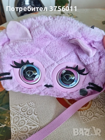 Purse Pets интерактивна чантичка