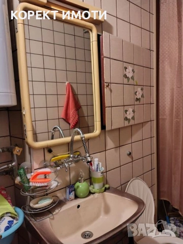 ПРОДАВА 2-стаен ЮЖЕН апартамент в кв. Тракия, снимка 9 - Апартаменти - 54730245