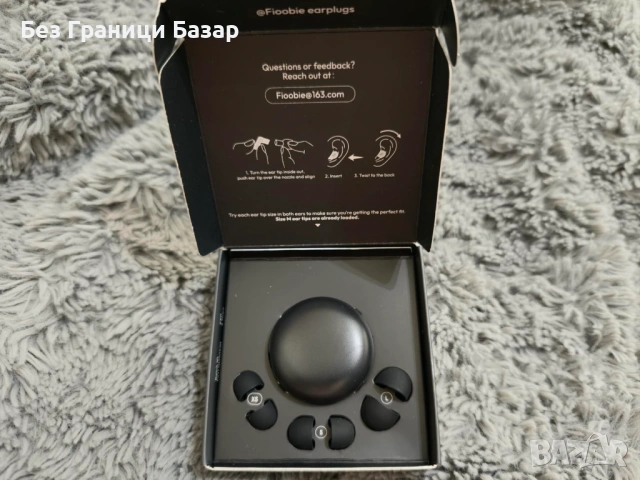 Нови Шумоизолиращи Тапи за уши за сън 46dB нано силикон за спане настрани пътуване, снимка 2 - Други - 54101041