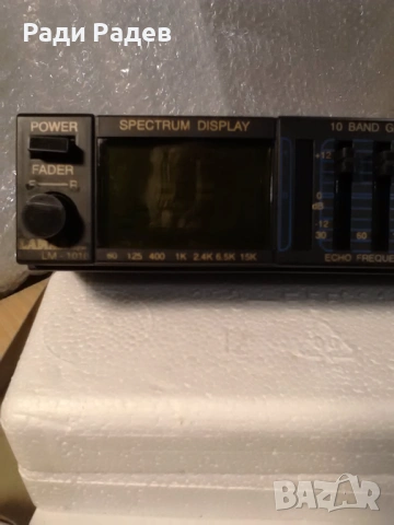 10 Band stereo equalizer LAMAR- Japan, снимка 5 - Аксесоари и консумативи - 54642201