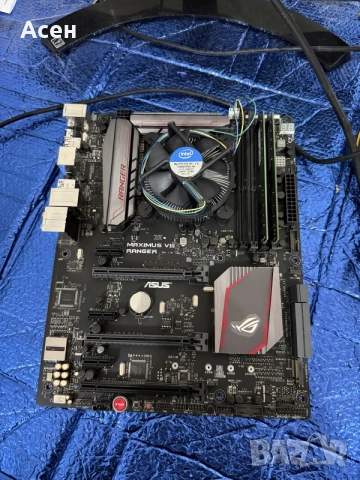  Дънна платка: ASUS ROG Maximus VIIIZ170.Процесор и процесор i7-6700K 
и рат 16 gb