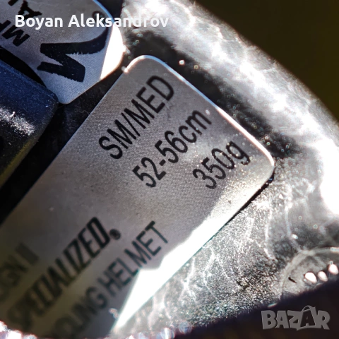 КАСКА SPECIALIZED ALIGN II HLMT MIPS WHT SM/MED 52-56CM, снимка 6 - Аксесоари за велосипеди - 54135280