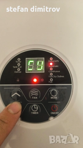 Влагоуловител Trotec TTK 30 E/ 245W 120 m³/h , снимка 17 - Влагоабсорбатори и влагоуловители - 54483904