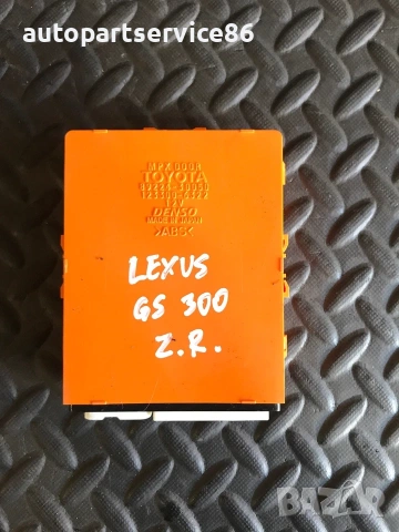 Модул за управление на задна врата Denso за Lexus Gs300 (2002) 89224-30050 123300-6322
