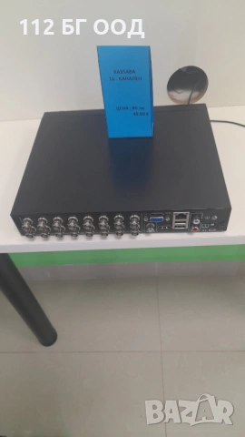 Видео рекордер KASSABA, снимка 3 - Видеокарти - 53958959