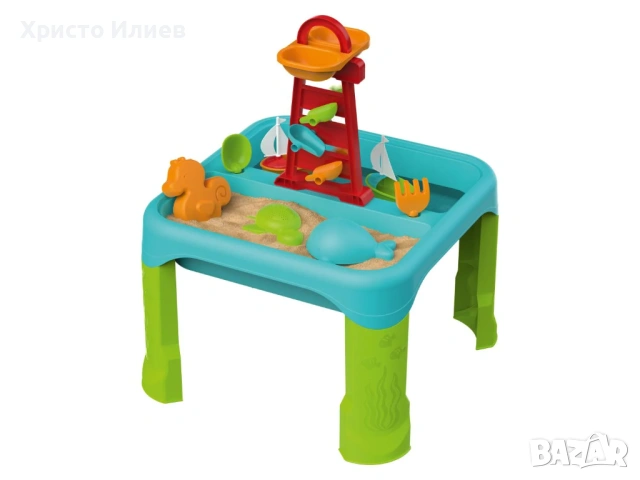 Маса за игра с вода и пясък с играчки