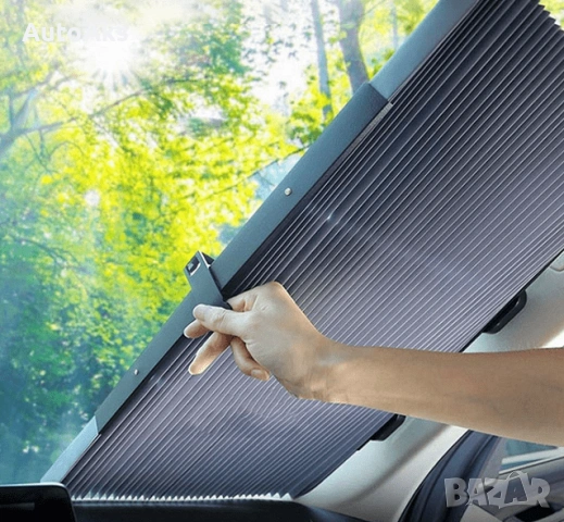 Сенник - сгъваема слънцезащитна щора за предно стъкло с вакуум - различни размери