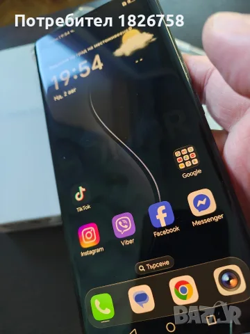 Honor Magic 7 lite 8/256 GB, снимка 9 - Huawei - 55512798