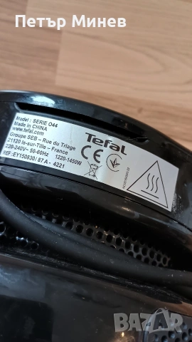 Капак за запичанеза мултикукър. Tefal EY150830 EXTRA CRISP, снимка 2 - Мултикукъри - 54021911