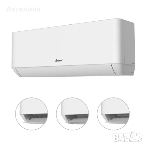 Климатик Инверторен DIPLOMAT DAC-240CAN, снимка 2 - Климатици - 54628998