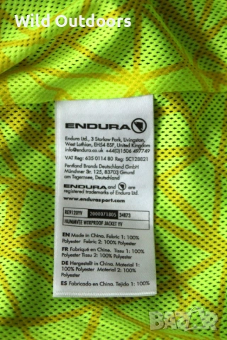 ENDURA - мъжко водоустойчиво вело яке, размер L; колоездене MTB, снимка 6 - Спортни дрехи, екипи - 54031998