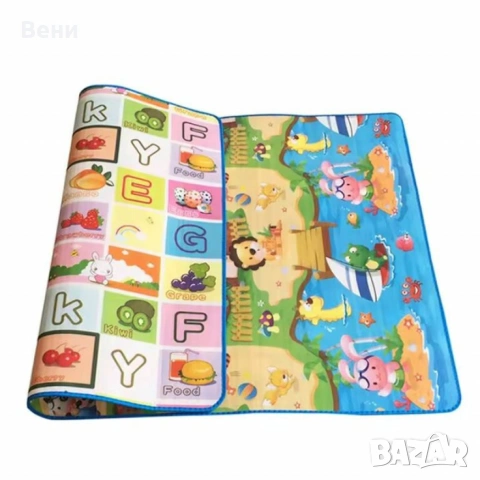 Комплект „Играй и Твори“ , снимка 6 - Образователни игри - 55194783