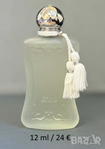 Valaya Exclusif by Parfums de Marly decant