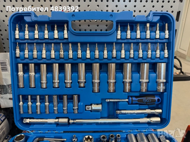 Гедоре комплект 192 части BGS Technic BGS2243, снимка 3 - Гедорета - 54686948