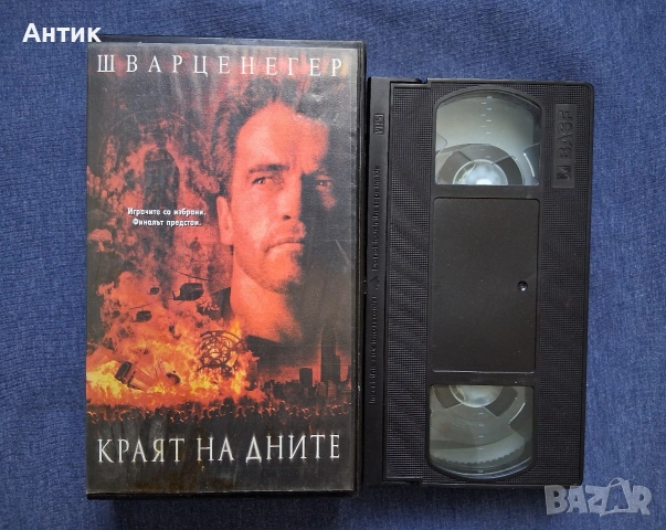 Видеокасета VHS Краят на Дните / Трилър, снимка 2 - Други жанрове - 54003732