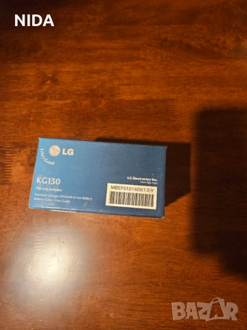 Мобилен телефон LG KG130 - Чисто Нов - Уникат!, снимка 7 - LG - 54743545