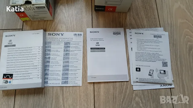 Фотоапарат Sony А5000, снимка 11 - Фотоапарати - 55502043