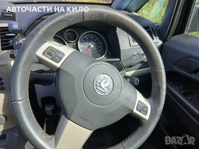 Opel Zafira 1.6 105ps.2008, снимка 3 - Части - 54759487
