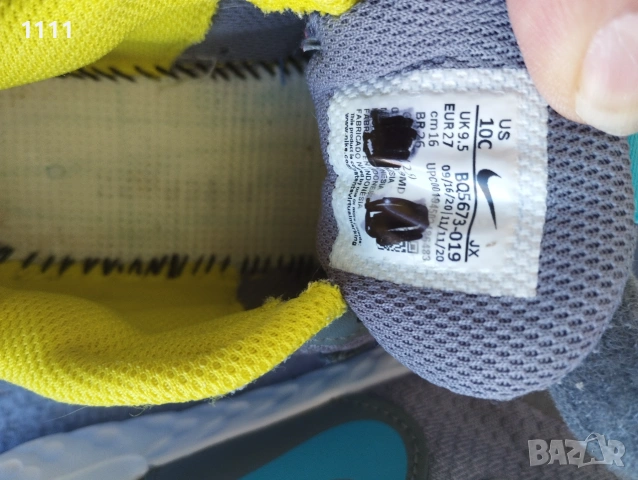 Летни Nike номер 27., снимка 8 - Детски сандали и чехли - 55242298