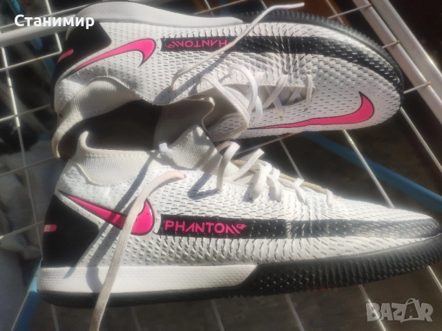 Phantom Gt Academy Ic  маратонки, снимка 14 - Маратонки - 54674131