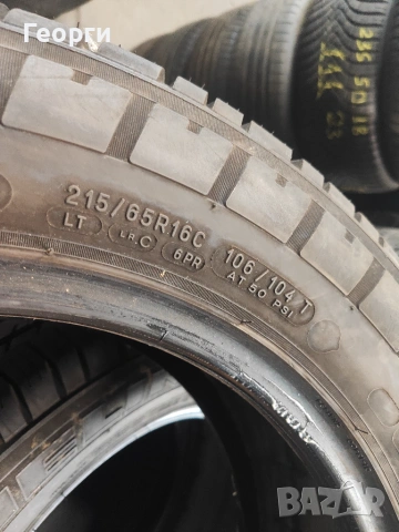 2бр.летни гуми 215/65/16C Michelin, снимка 4 - Гуми и джанти - 55242402