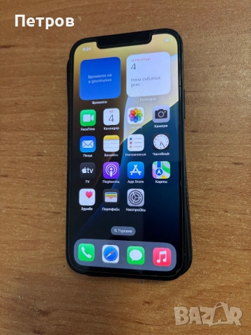 iPhone 12-64 gb 
