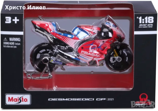 MAISTO Мотор Moto GP Desmosedici 1:18