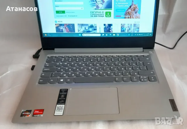 Lenovo IdeaPad 3 14ADA05 14" - 85€, снимка 3 - Лаптопи за дома - 55304088