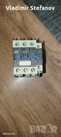 Трифазен AC Контактор DAJAN CJX2-3210 (32A, 15kW)