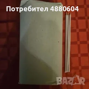 Църковни свещи - конични 1