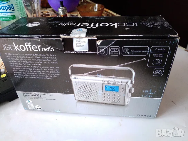 FM/MW Радиоприемник JGC-UR-210, снимка 8 - Радиокасетофони, транзистори - 55602669