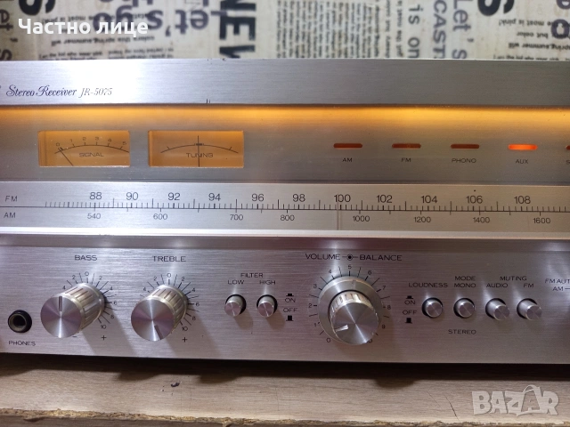 винтидж Ресивър"JAMATO"JR-5075, снимка 3 - Ресийвъри, усилватели, смесителни пултове - 54654797