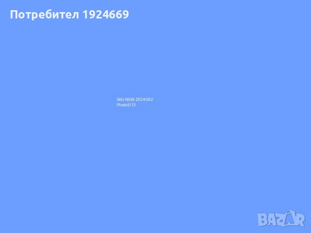 Кондиционер за волоси 200ml възстановяващ блясък 1F5V, снимка 7 - Образователни игри - 54854615