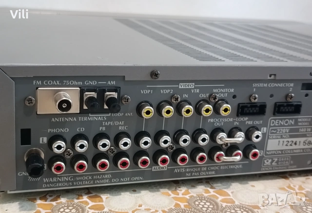 Denon DRA-210, снимка 9 - Ресийвъри, усилватели, смесителни пултове - 55081448