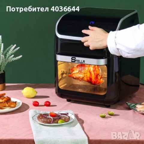Stella power air fryer oven 12L – Дигитален еър фрайер и фурна 1800W с Touch Screen и грил, снимка 2 - Друга електроника - 54620771