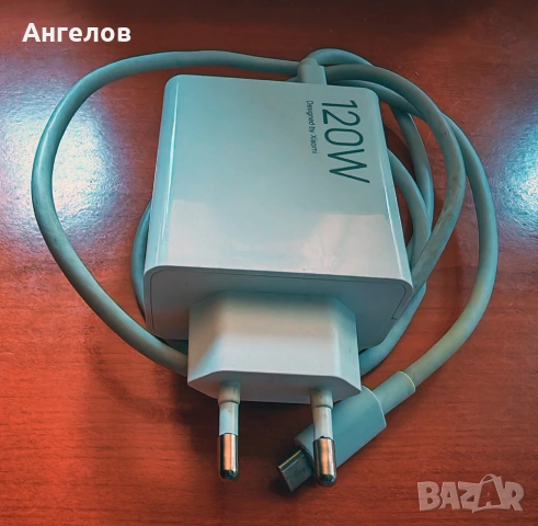 Xiaomi 13 Pro, 8GB/128GB, снимка 9 - Xiaomi - 54511520