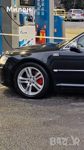 255 45 18 Джанти със гуми за Audi