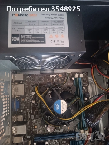 Компютър 1. ASUS P8H61-M LX2 без хард диск, снимка 7 - Работни компютри - 54937112